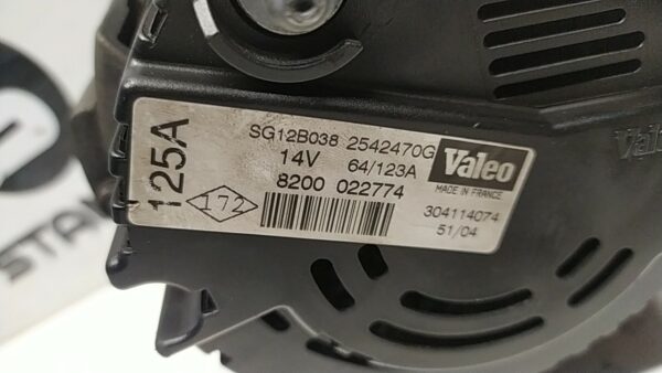 ALTERNATORE VALEO usato - NISSAN MICRA (K12E) (11/02>05/06<) - immagine 4